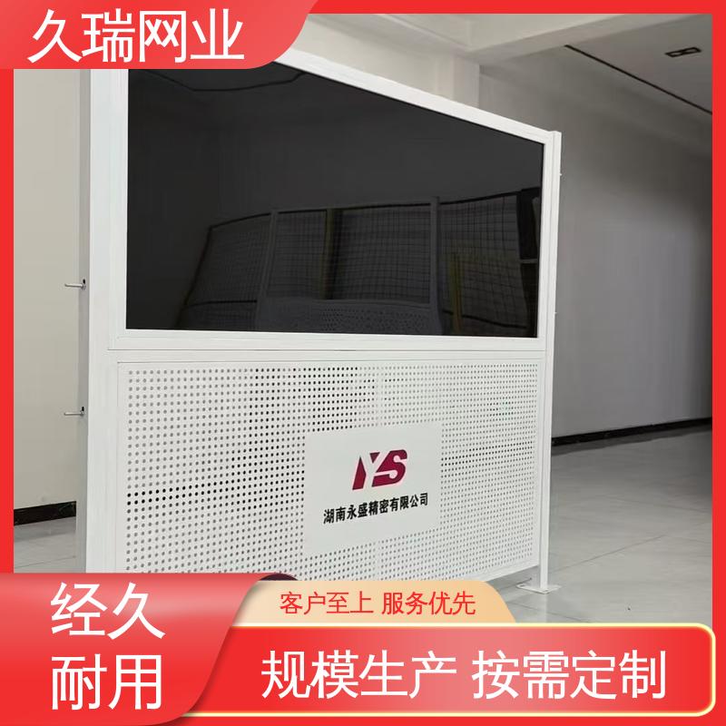 久瑞网业 加粗加厚立柱 坚实耐用 仓库隔离网 适用于区域划分