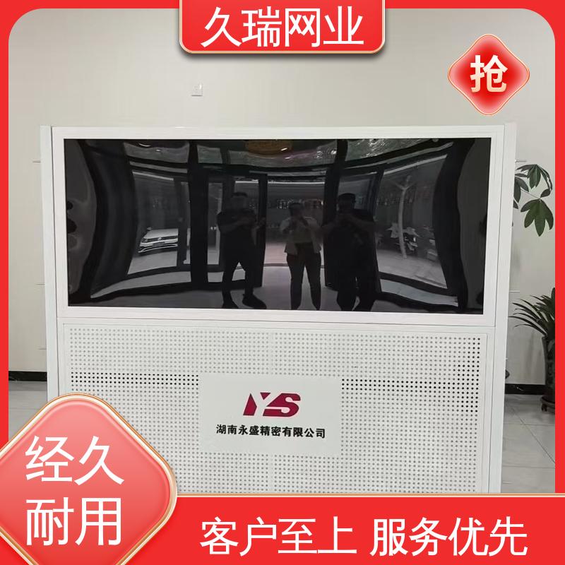 仓储物流专用 美观实用 仓库隔离围栏 网面平整光滑 久瑞网业
