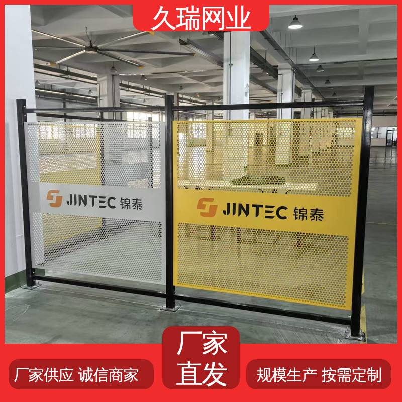 久瑞网业 结实稳固 护栏网 办公区域用 优质低碳钢丝