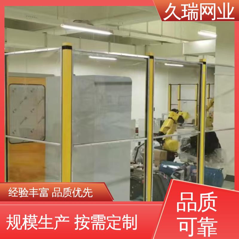 久瑞网业 美观实用 优质低碳钢丝 区域划分用 玻璃围栏
