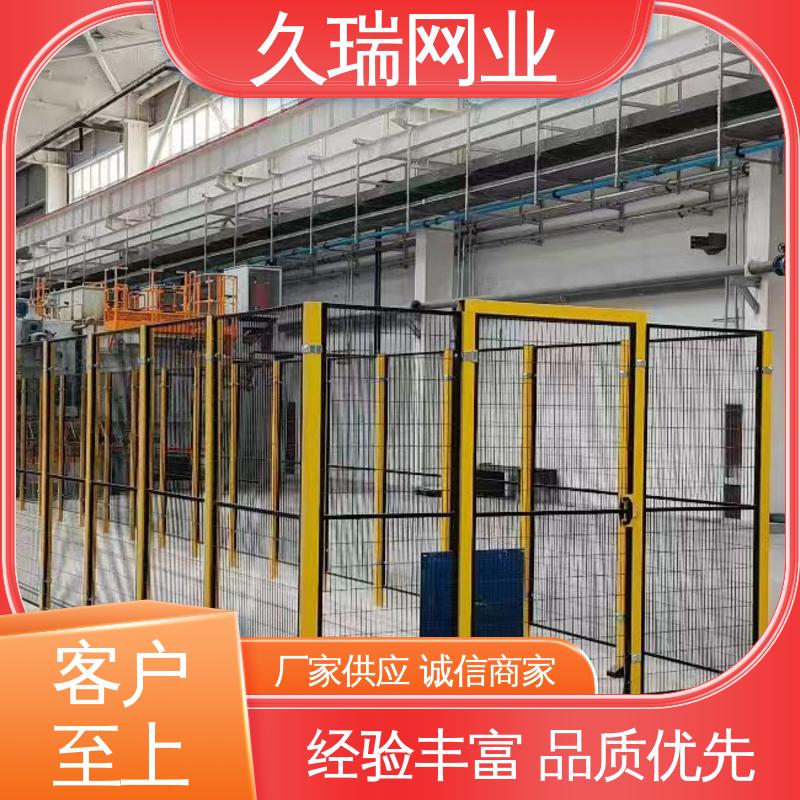 护栏网 网面平整光滑 坚韧牢固 区域划分用 久瑞网业
