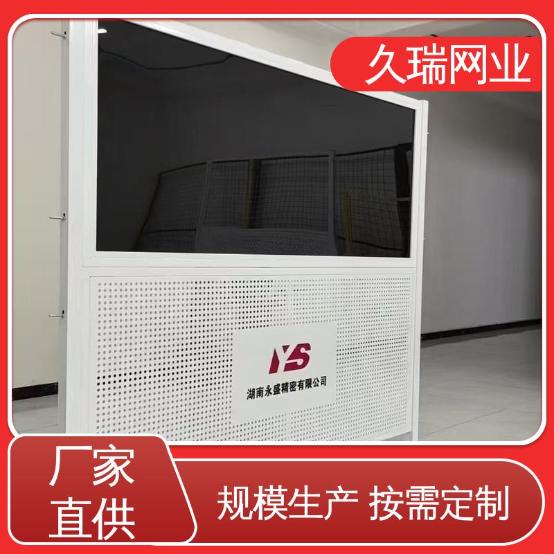 久瑞网业 网面平整光滑 不易变形 仓库隔离围栏 仓储物流专用