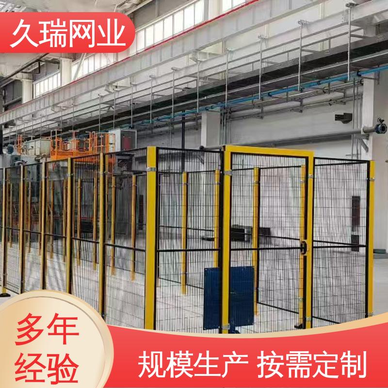 隔离网围栏 美观实用 优质低碳钢丝 建筑工地用 久瑞网业