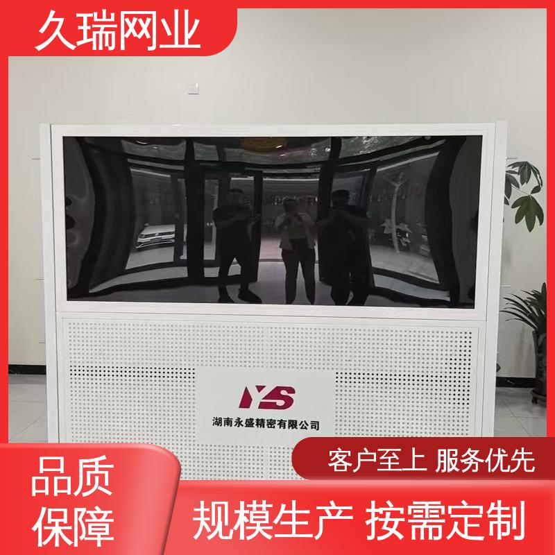 久瑞网业 适应范围广 稳定牢固 办公区专用 隔离网防护网