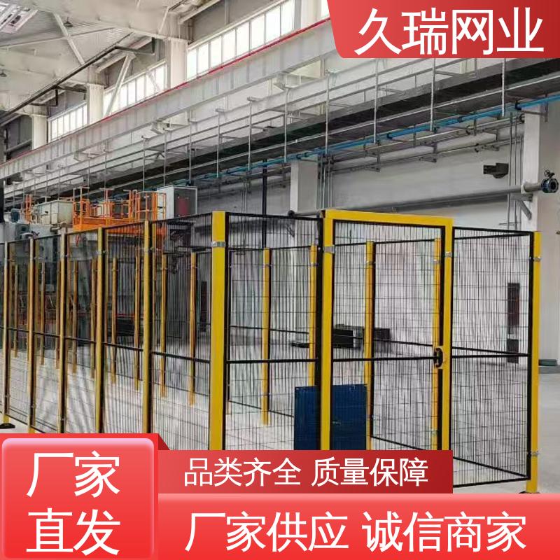 久瑞网业 密孔无缝 办公区域用 护栏网 自动化智能设备