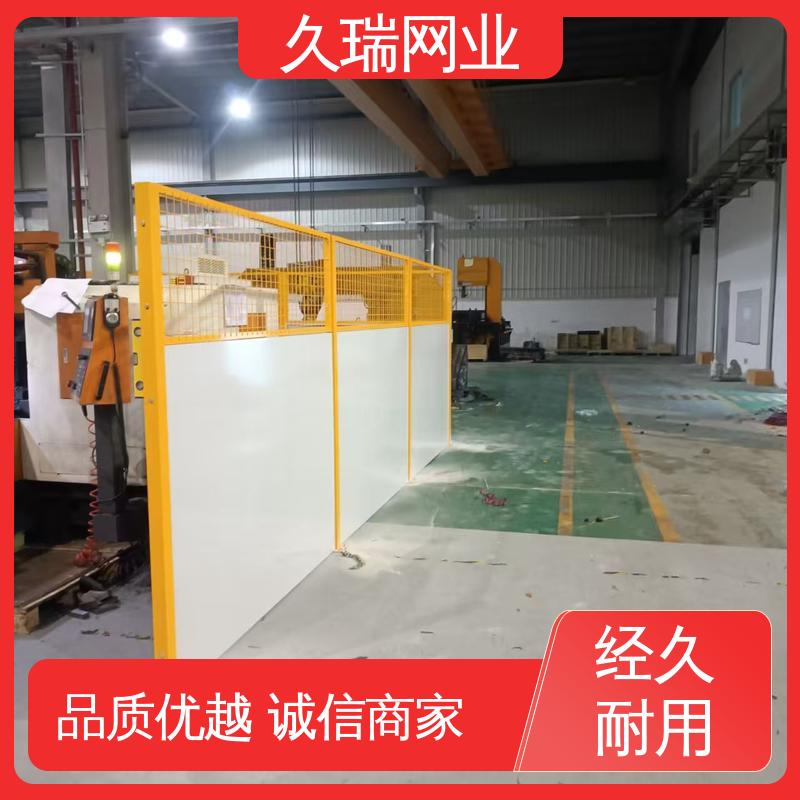 仓库隔离网 适用于区域划分 占地面积小 坚实耐用 久瑞网业