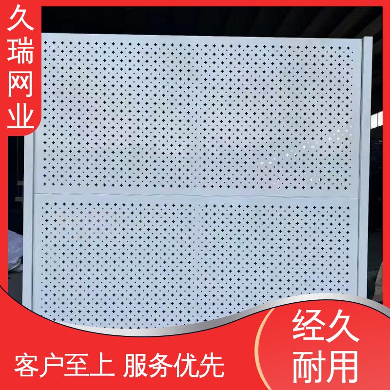 仓储物流专用 仓库隔离围栏 耐磨透光性强 坚实耐用 久瑞网业