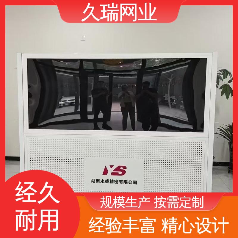 久瑞网业 外形坚固 网面平整光滑 仓库隔离网围栏 适用于区域划分