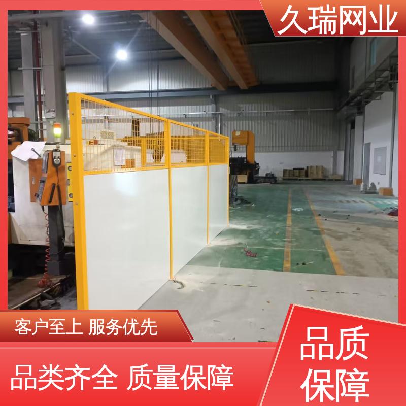 仓库隔离网 办公区专用 不易变形 款式高度颜色均可定做 久瑞网业