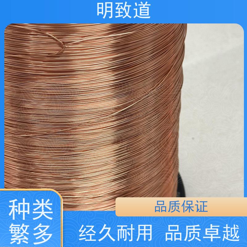 切削性良好铜合金 锡铜排 厂家生产零售