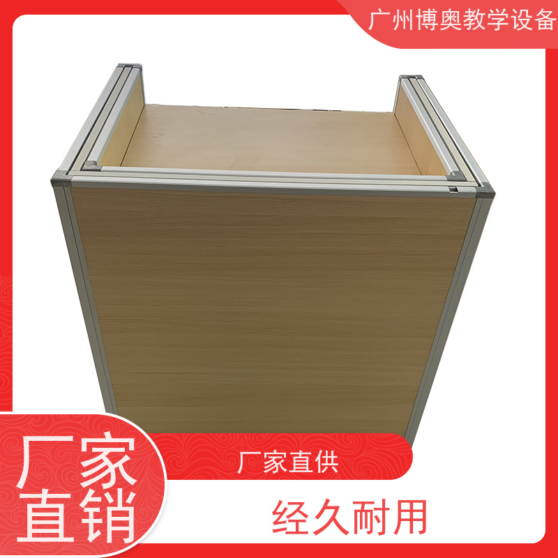 BEAO/博奥自动屏风升降电脑桌E0级环保板材 批发供应