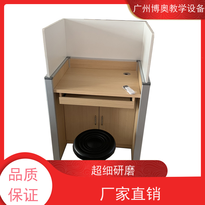 BEAO/博奥电动升降挡板课桌E0级环保板材 批发供应