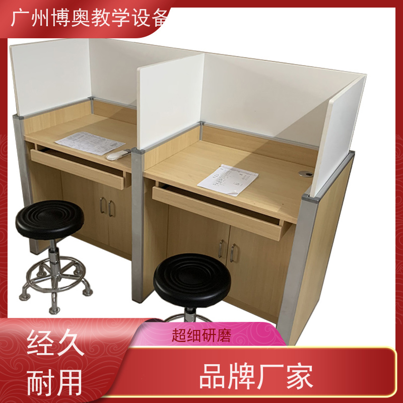 BEAO/博奥电动升降屏风桌教学考试合一生产厂家