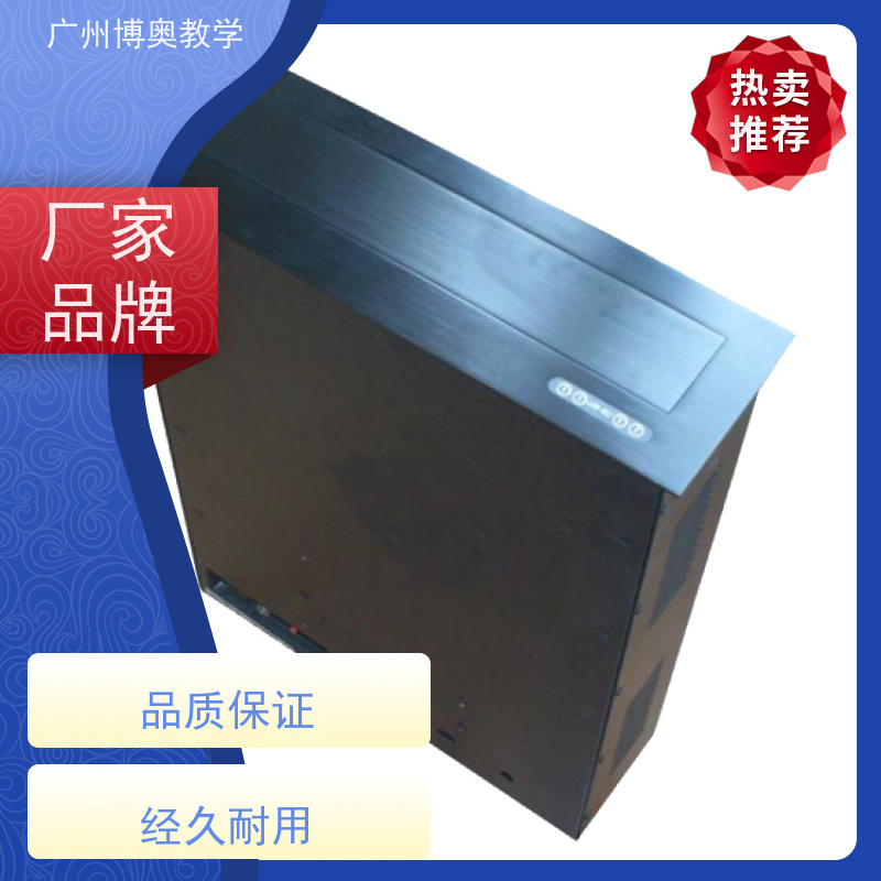 博奥教学自选屏桌牌升降器拉丝面板生产厂家