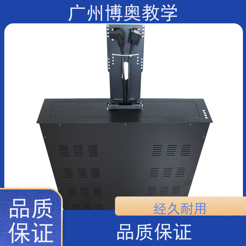 BEAO品牌条形屏平板升降器拉丝面板厂家供应
