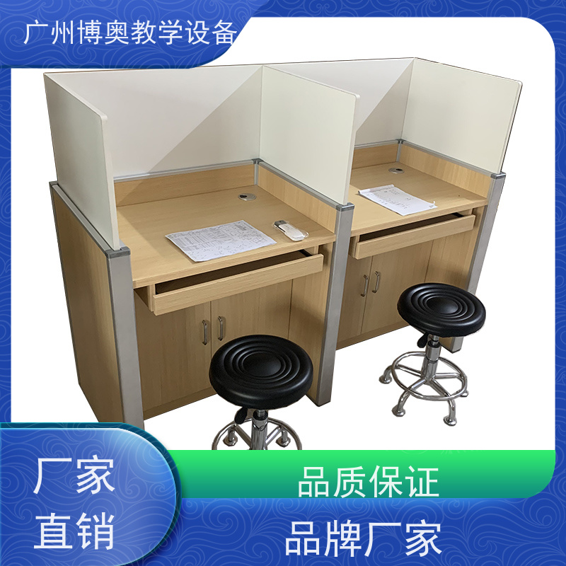 BEAO/博奥智能屏风升降电脑桌E0级环保板材 批发供应