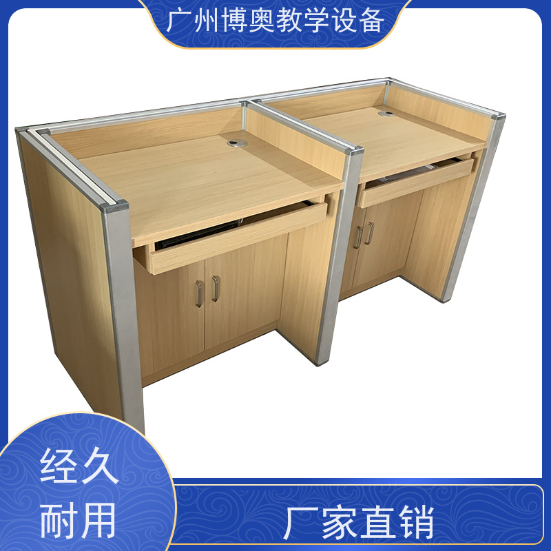博奥教学自动屏风升降电脑桌E0级环保板材 按图定制