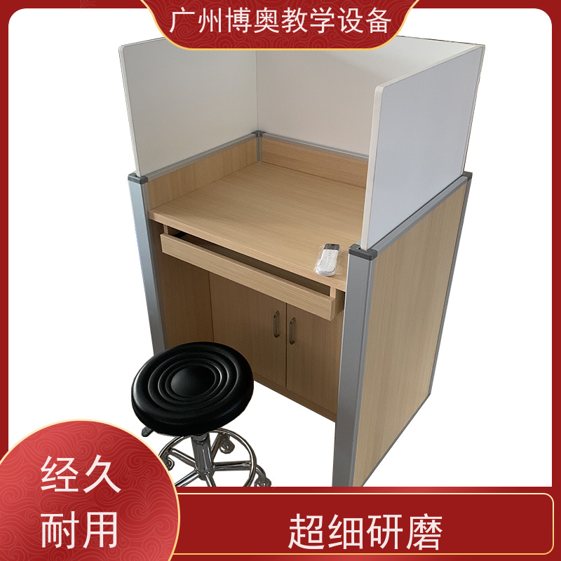 BEAO/博奥电动升降屏风考试桌铝木材质结构全国送装