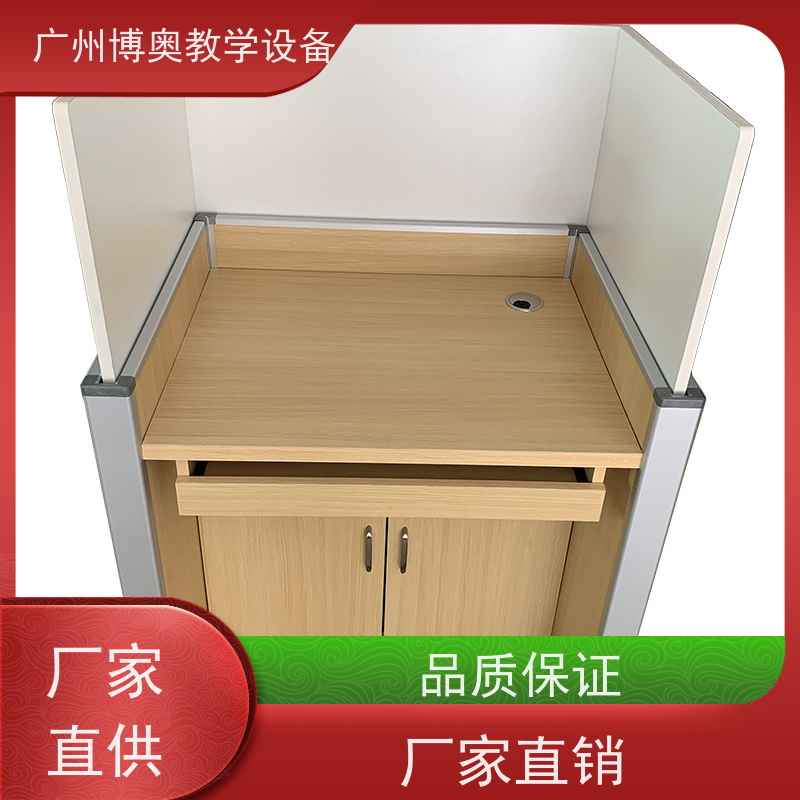 BEAO/博奥电动屏风升降桌铝木材质结构按图定制