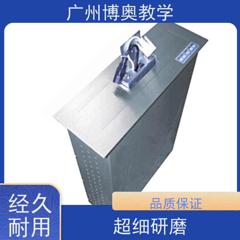 博奥教学宽屏液晶屏升降器铝黑拉丝面板厂家供应