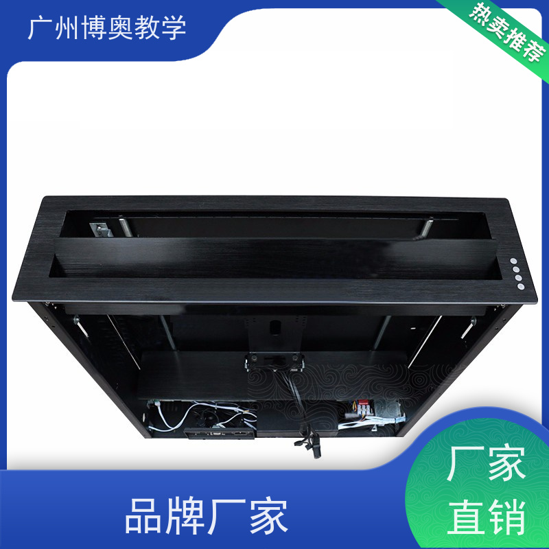 BEAO品牌弧形屏一体机升降器国标氧化铝面板生产厂家