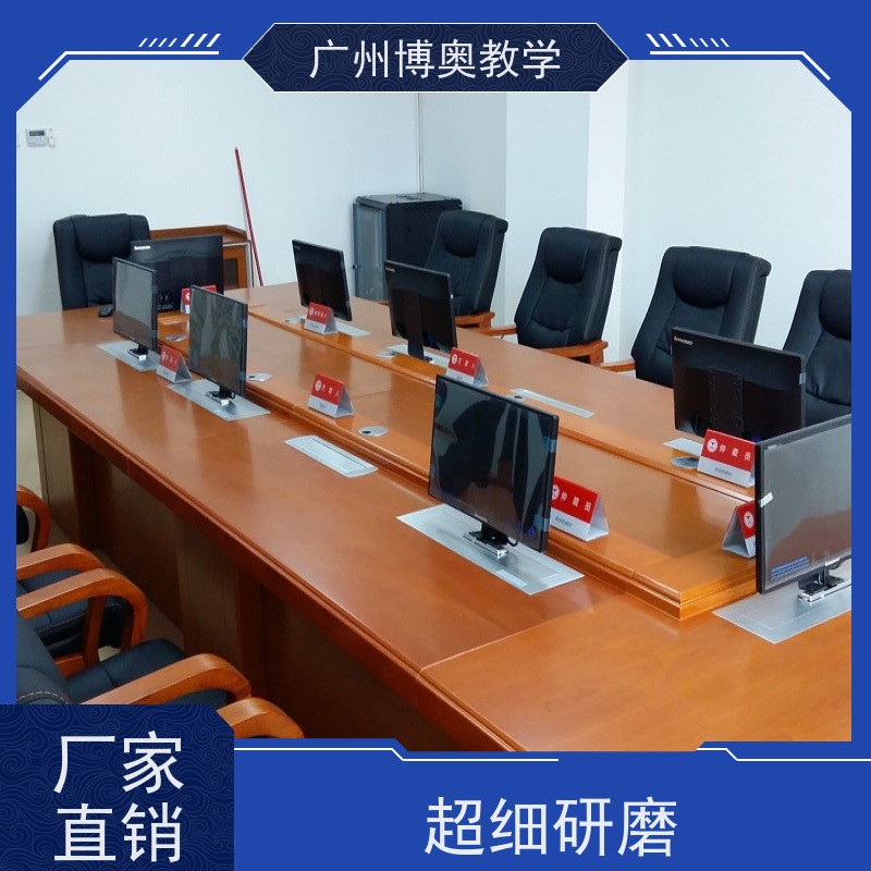 博奥教学超薄屏电脑升降器铝拉丝银面板厂家定制