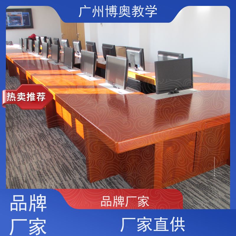 BEAO品牌宽屏话筒升降器国标氧化铝面板厂家供应