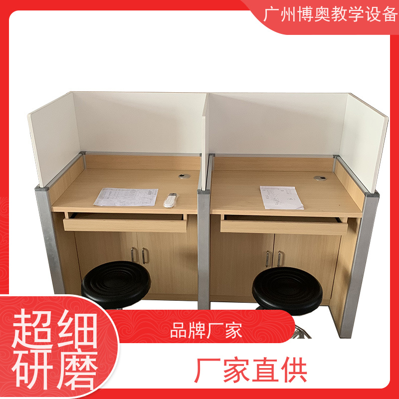 博奥教学智能升降屏风桌多功能课桌椅生产厂家
