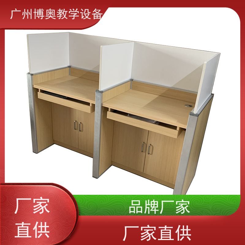 BEAO/博奥电动升降屏风考试桌铝木材质结构批发供应