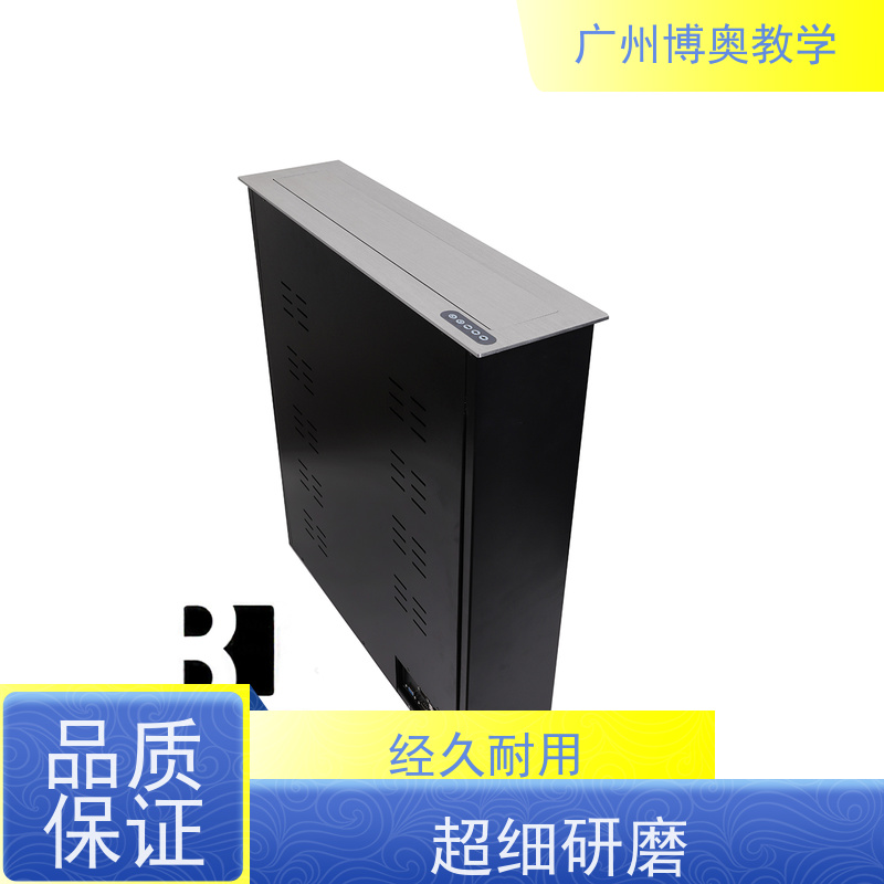 BEAO品牌超薄屏平板升降器铝拉丝银面板厂家定制