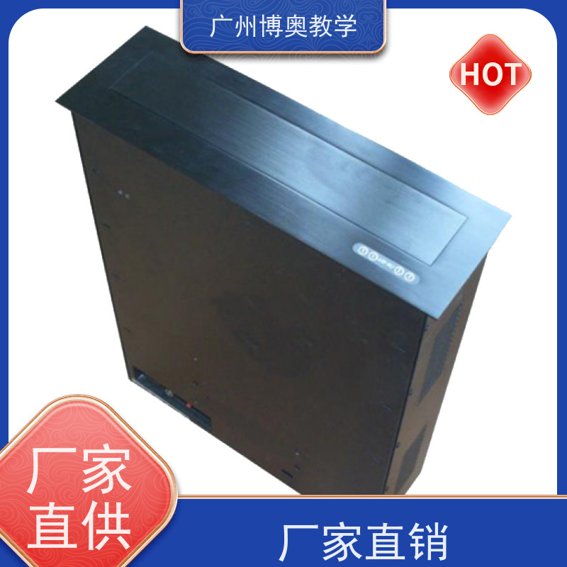 博奥教学弧形屏显示屏升降器铝黑拉丝面板厂家供应
