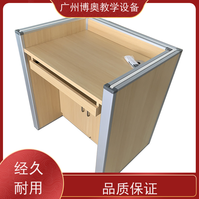 BEAO/博奥自动屏风升降卡座铝木材质结构按图定制