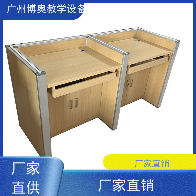 BEAO/博奥电动语音机考卡座铝木材质结构全国送装