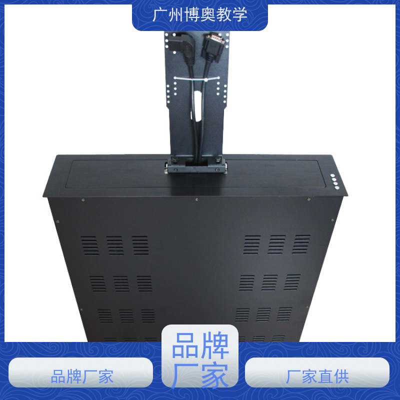 博奥教学智能显示屏升降器铝黑拉丝面板厂家供应