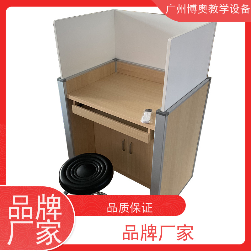 博奥教学电动屏风升降考试桌铝木材质结构全国送装