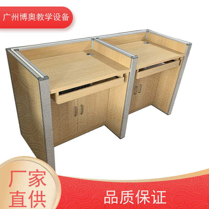 BEAO/博奥电动考试用升降屏风桌铝木材质结构生产厂家