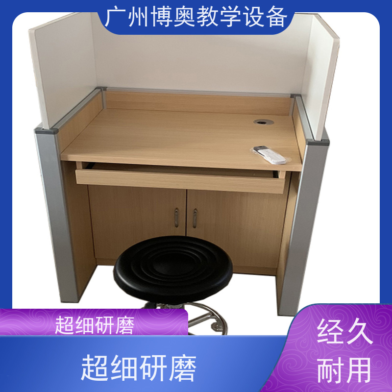 BEAO/博奥电动屏风升降桌铝木材质结构生产厂家