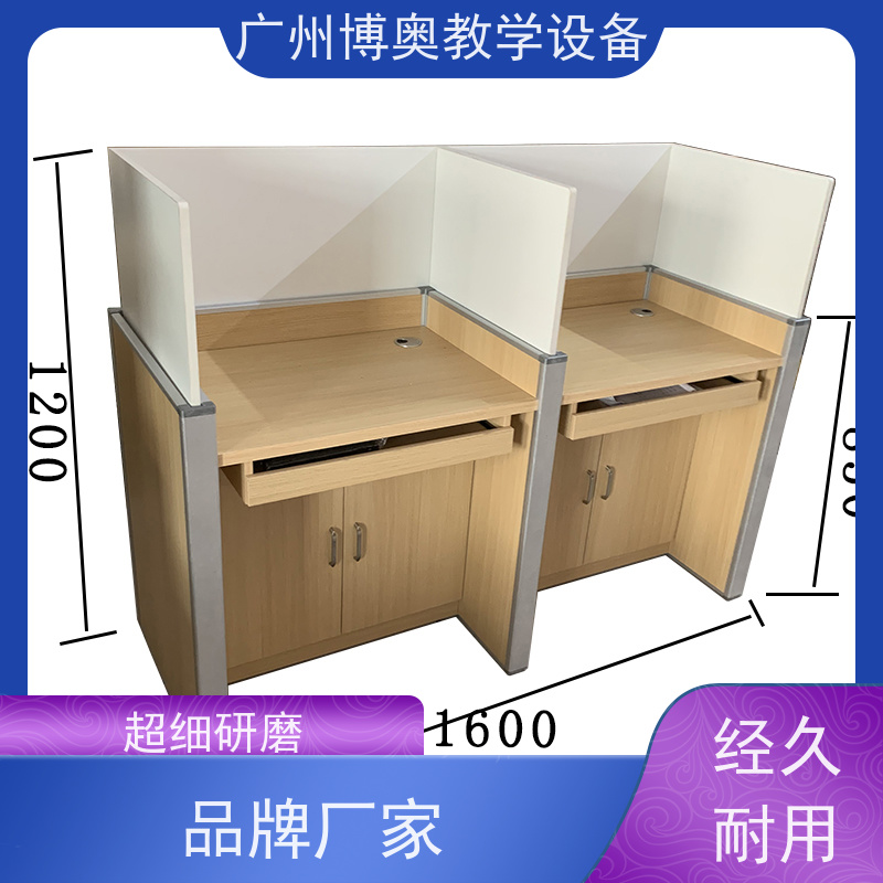 BEAO/博奥电动屏风升降电脑桌铝木材质结构生产厂家