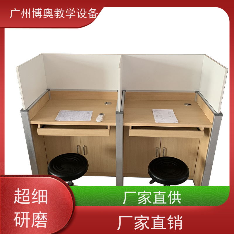 BEAO/博奥智能考试用升降屏风桌多功能课桌椅全国送装