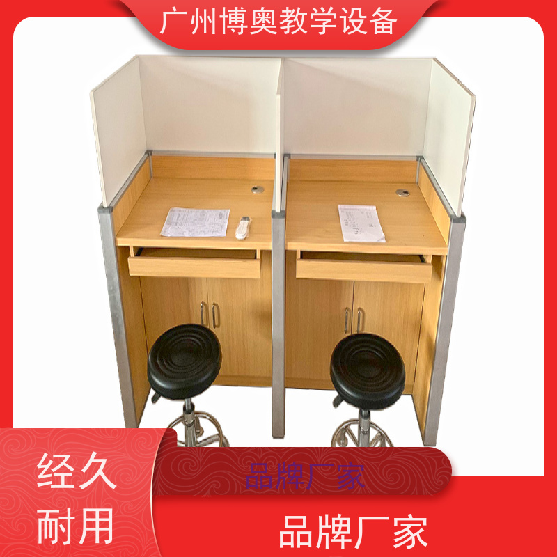 BEAO/博奥电动屏风升降桌E0级环保板材 全国送装
