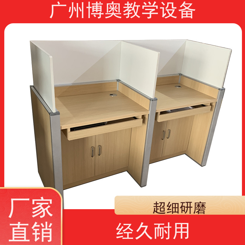 BEAO/博奥智能考试用升降屏风桌E0级环保板材 按图定制