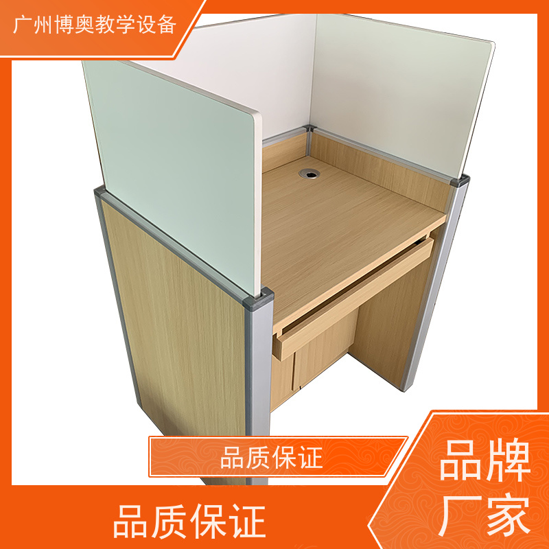 BEAO/博奥自动屏风升降考试桌多功能课桌椅全国送装