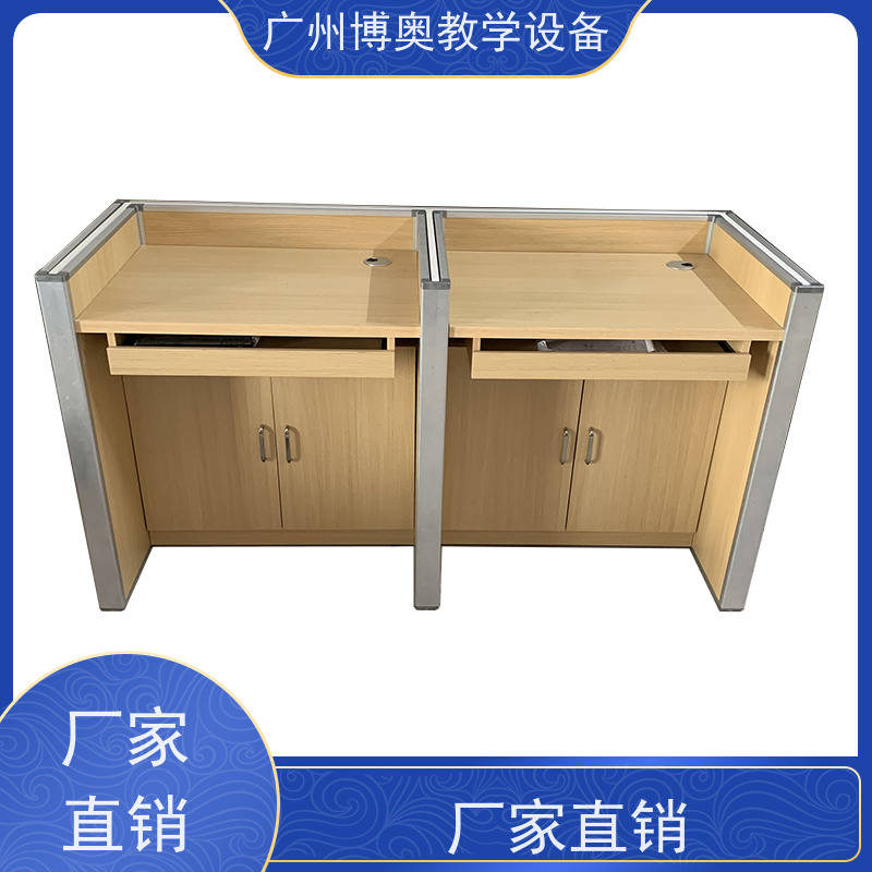 BEAO/博奥智能升降屏风电脑桌教学考试合一按图定制