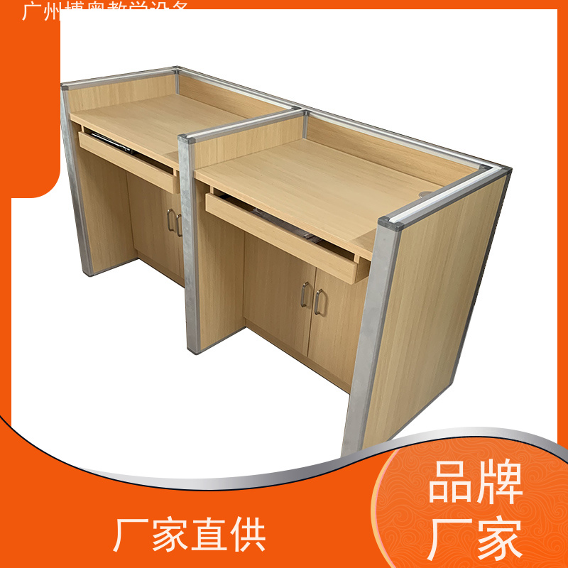 BEAO/博奥自动考试用升降屏风桌多功能课桌椅生产厂家