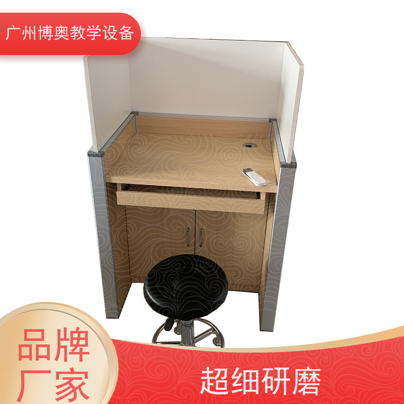 BEAO/博奥电动屏风升降桌E0级环保板材 按图定制