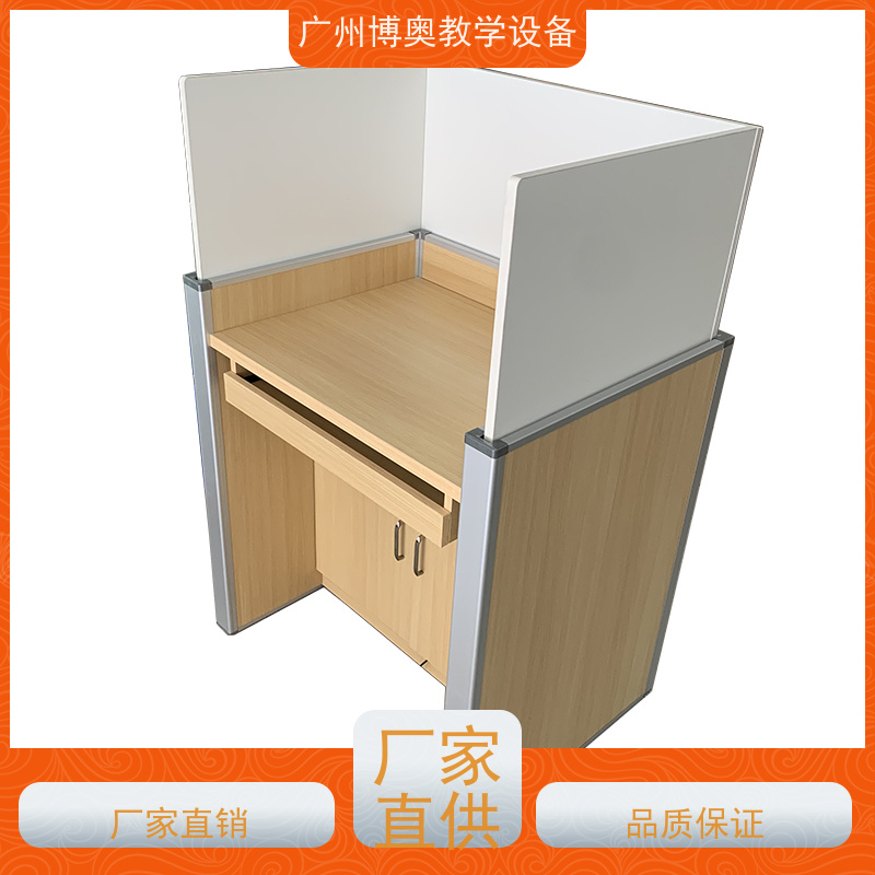 BEAO/博奥电动升降屏风桌E0级环保板材 批发供应