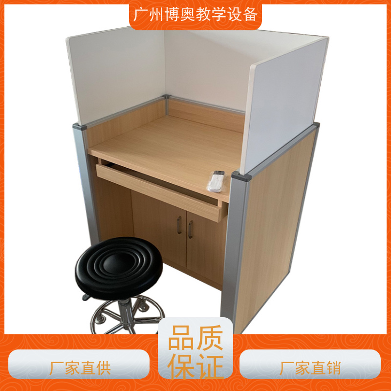 BEAO/博奥电动升降屏风电脑桌教学考试合一生产厂家