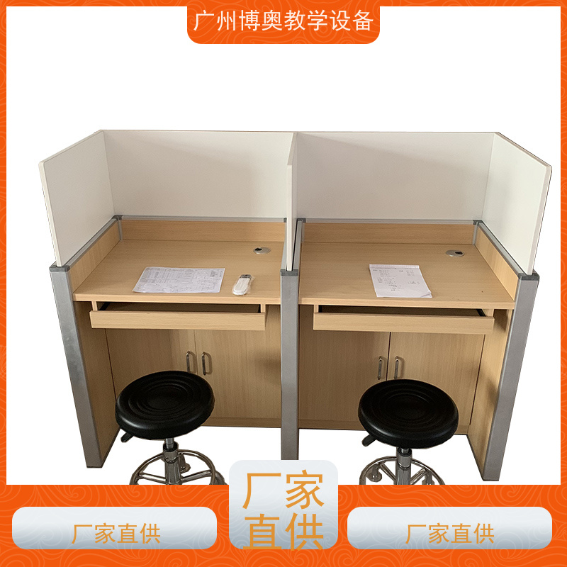 BEAO/博奥自动考试用升降屏风桌E0级环保板材 批发供应