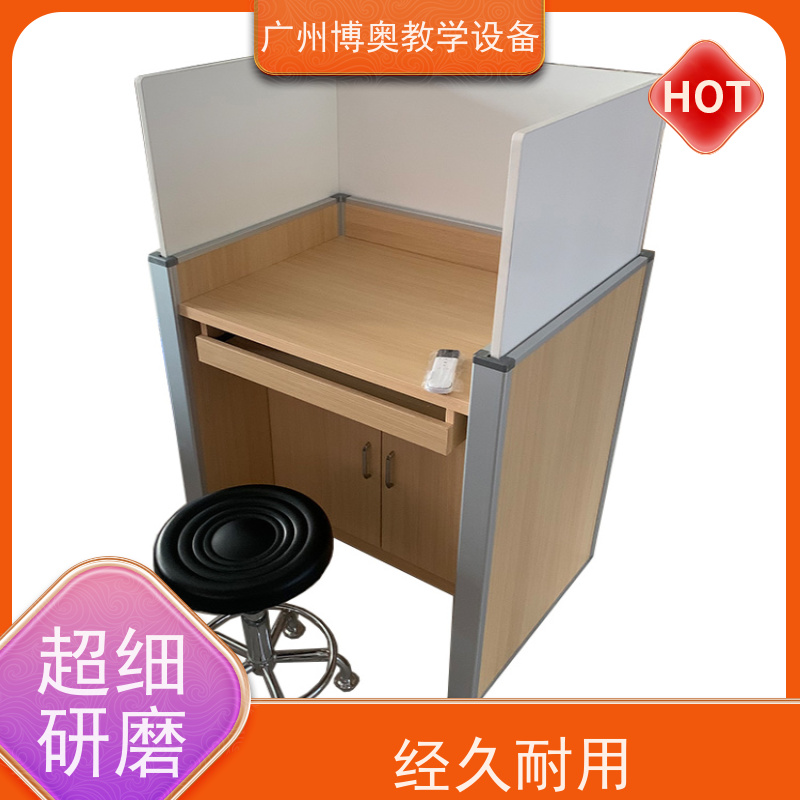BEAO/博奥自动升降屏风考试桌铝木材质结构按图定制