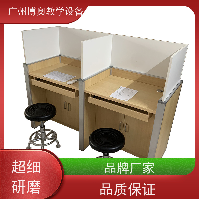 博奥教学自动升降屏风卡座E0级环保板材 生产厂家